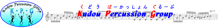 Kudou Percussion Group Homepage
