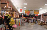 最盛期の店内の様子 最盛期の店内の様子